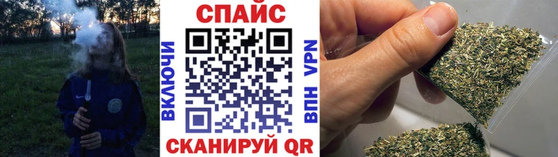 Бутират BDO Гуково