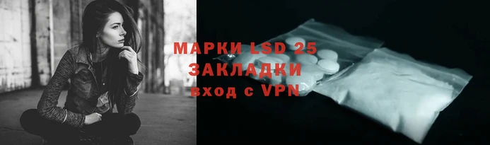 амфетамин Бородино